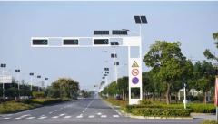 <b>順泰交通信號桿件，城市道路交通的可靠選擇！</b>